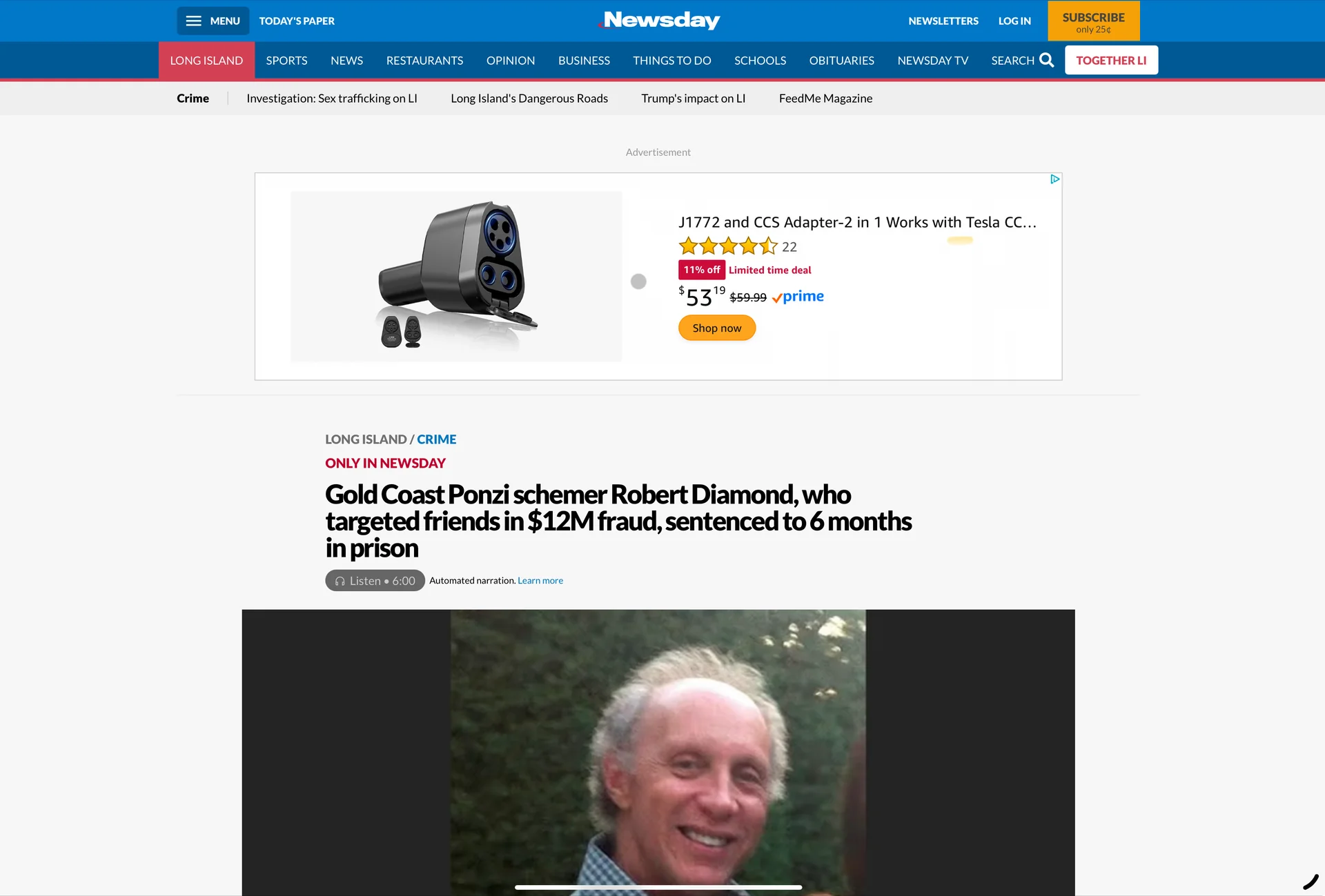 Robert Diamond